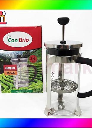 Bs заварник 350 мл best mix стекло + нержавеющая сталь con brio cb-5535, чайник для заваривания трав х bas77/n