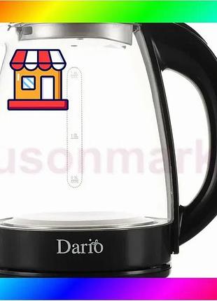 Bs электрочайник dario dr1802 best mix black 1.8л bas77/n