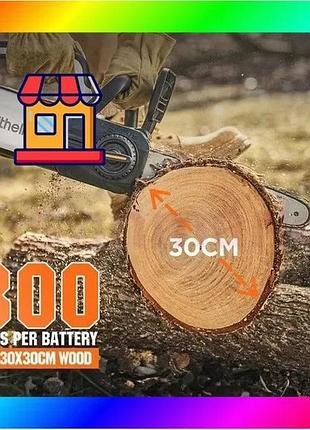 Bs акумуляторна ланцюгова пилка best mix litheli живлення від павербанку умб litheli power bank 10000 bas77/n