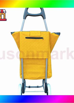 Bs сумка-тележка homestar 5e-1 best mix (желтая) bas77/n