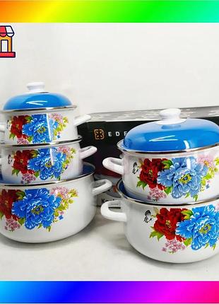 Bs набір емальованих каструль best mix 10 предметів edenberg eb-1878 bas77/n
