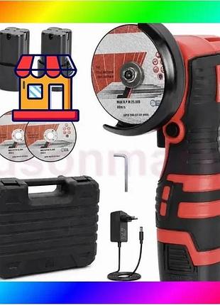 Bs акумуляторна міні шліфмашина best mix boxer bx-3293 акб 2x18v швидкість обертання 12500 об/хв діаме bas77/n