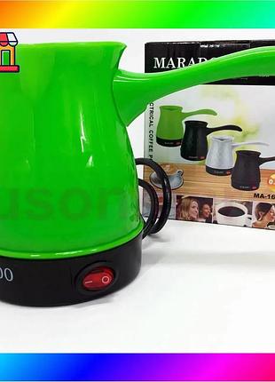 Bs электрическая турка с best mix автоотключением во время закипания кофе marado ma-1625. цвет: зелены bas77/n