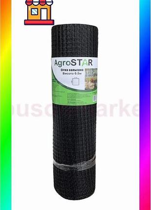 Bs сетка вольерная 12*14"agrostar"0.5*100 best mix м (черная) bas77/n