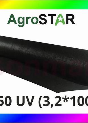 Bs агроволокно"agrostar" 50 uv best mix чорне(3,2*100)* bas77/n