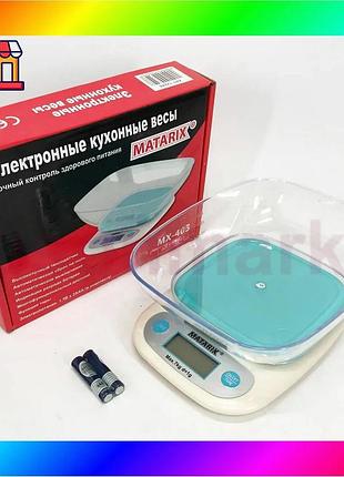 Bs ваги кухонні matarix best mix mx-403 від 1 грама до 7кг, кулінарні ваги для зважування їжі точні ку bas77/n