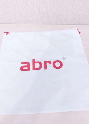 Пильовик abro