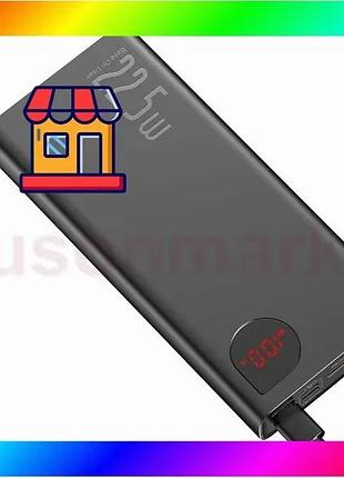 Bs павербанк 20000 mah best mix 22.5w power bank baseus adaman портативный аккумулятор наружный аккуму bas77/n