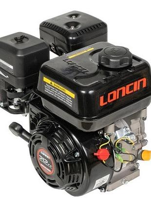 Двигун бензиновий loncin lc 170f-2 (7,5 к.с., шпонка 20 мм, євро 5)