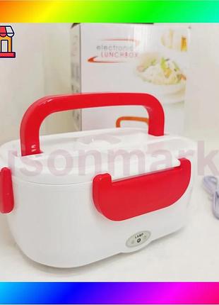 Bs ланч бокс електричний best mix з підігрівом lunch heater 220v pro, контейнер для їжі з відсіками re bas77/n