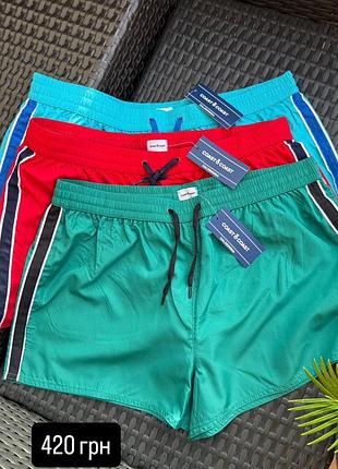 Мужские пляжные шорты calzedonia coast to coast (разные цвета и размеры)