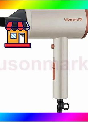 Bs фен vilgrand vhd-2236 best mix air gray 2200вт bas77/n