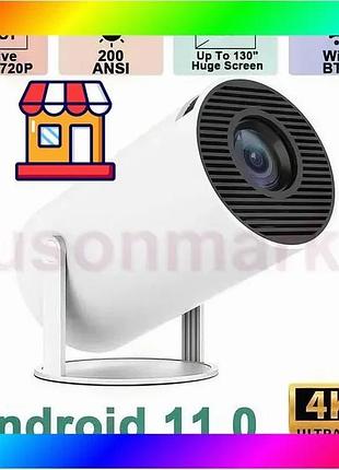 Bs led проектор для best mix дому портативний смарт з wifi bluetooth android 11 1280х720р white bas77/n