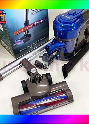 Bs пылесос ручной vilgrand best mix vvc0305с bas77/n