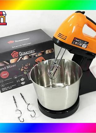 Bs стационарный миксер для best mix кухни на 7 скоростей domotec r6637o 250 w кухонный электрический м bas77/n