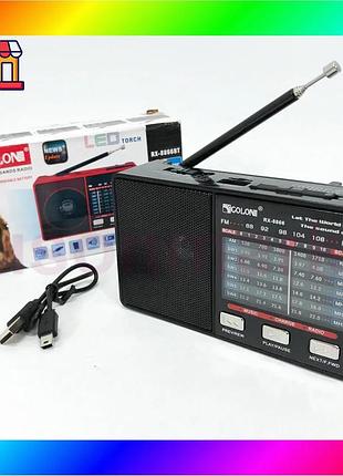 Bs радіо golon rx-8866 best mix цифровий портативний радіоприймач із ліхтариком функцією powerbank. ко bas77/n