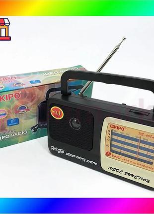 Bs радіоприймач kipo kb-408 best mix ac потужний радіо fm c usb живлення від батареї r20 або від мереж bas77/n
