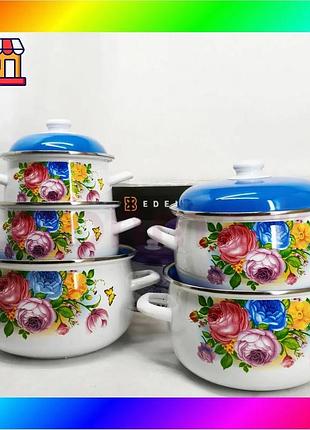 Bs набір емальованих каструль best mix edenberg eb-1879 10 предметів bas77/n
