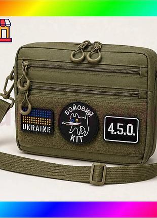 Bs мужская тактическая сумка best mix edc cordura 600d, сумка для патчей 25×20×5,5 см хаки bas77/n
