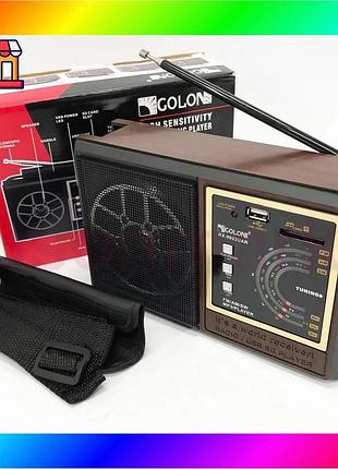 Bs радіоприймач акумуляторний golon best mix rx-9922uar, всехвильовий радіоприймач професійний bas77/n