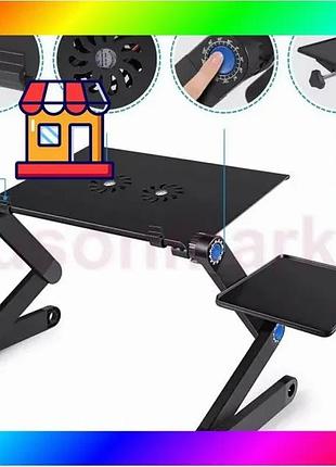 Bs складной столик с best mix активным охлаждением для ноутбука трансформер laptop table t8 bas77/n