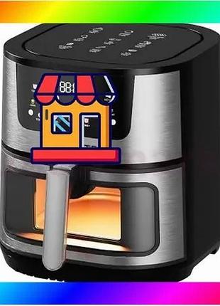 Bs аерогриль domotec ms-3223 best mix 12л 3500вт bas77/n