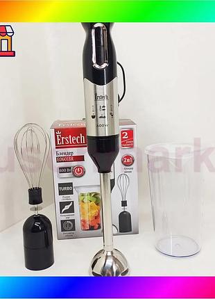 Bs блендер erstech e0601br bas77/n