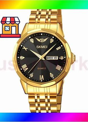 Bs годинник наручний чоловічий best mix skmei 2291gdbk bas77/n