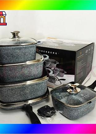 Bs набір посуду edenberg best mix eb-3989 з гранітним антипригарним покриттям 10 предметів bas77/n