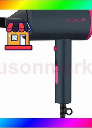 Bs фен vilgrand vhd-2236air best mix 2200вт графит bas77/n