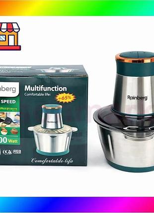 Bs блендер стационарный rainberg best mix rb-2202 кухонный измельчитель 1300w чаша металлическая на 2л bas77/n