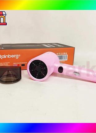Bs професійний фен для best mix волосся з іонізацією rainberg rb-2253 2000вт pink bas77/n