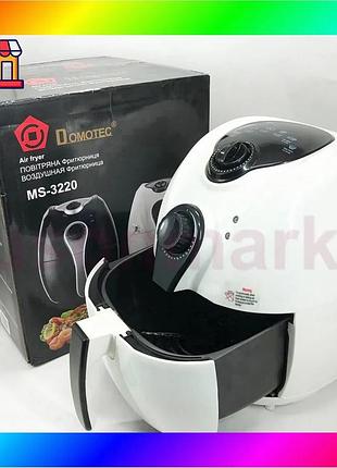 Bs аерофритниця мультипіч аерогриль best mix domotec ms-3220 1300вт 4.5л безмасляна з таймером white bas77/n