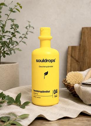 Souldrops екологічний засіб для миття посуду sundrops, 750 мл