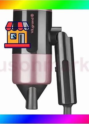 Bs фен vilgrand vhd-1815fi best mix pink 1800вт bas77/n