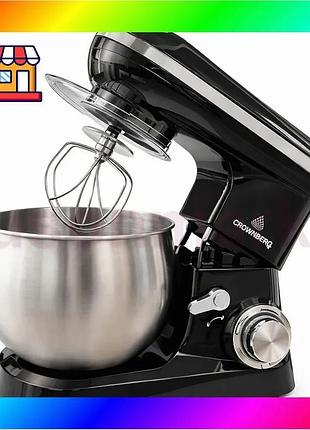 Bs тістомісна машина crownberg best mix cb-3407 2600вт комбайн 5л планетарний тістоміс-міксер кухонний bas77/n