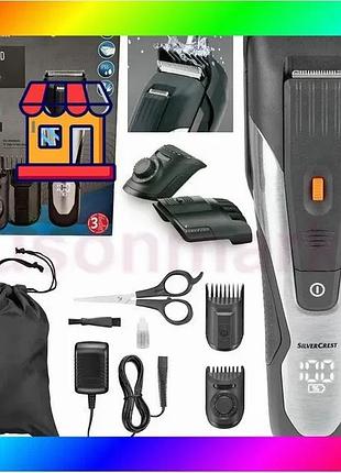 Bs машинка для стрижки best mix волосся silver crest shbs 800 a1 bas77/n