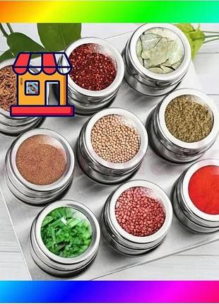 Bs набор для специй best mix edenberg eb-3500 10 предметов 9 емкостей по 100мл bas77/n