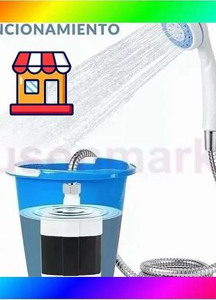 Bs душ акумуляторний туристичний best mix портативний похідний мобільний душ portable outdoor shower bas77/n
