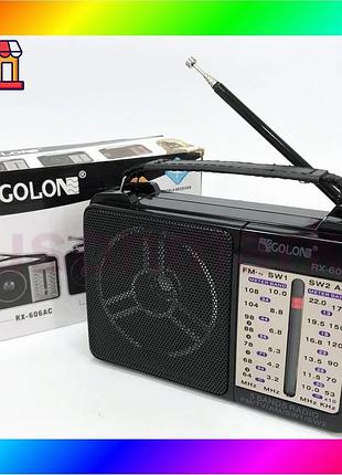 Bs портативний радіоприймач всехвильовий best mix golon rx-607 ac, переносний приймач fm, fm-приймачі bas77/n