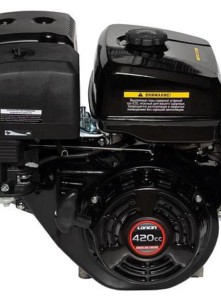 Двигун бензиновий loncin g420fd (13 л.с., ел. стартер, шпанка 25 мм, євро 5)
