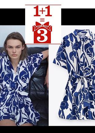 1+1=3 сукня сорочка під пояс zara квітковий принт бавовна