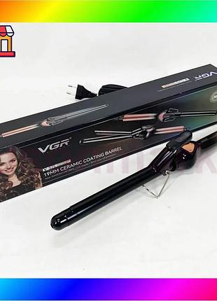 Bs плойка для волос best mix vgr v-575 orange bas77/n