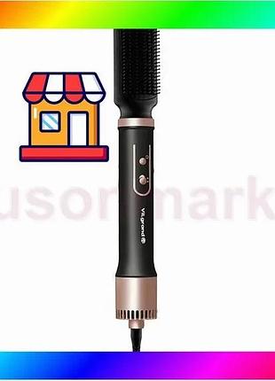 Bs фен-щетка мультистайлер vilgrand best mix vhd-1225br black 1200вт bas77/n