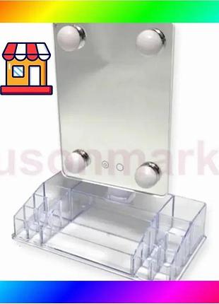 Bs настільне дзеркало органайзер best mix для макіяжу cosmetic mirror 360 cy020-036 сенсорне для косме bas77/n