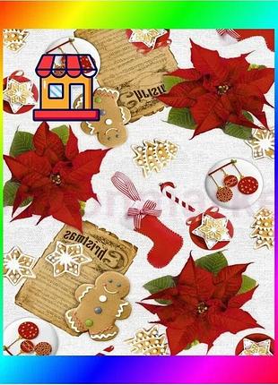 Bs скатертина homestar t03 best mix пвх,проз.мал.рул(1,35*30) bas77/n
