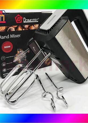 Bs миксер domotec r.6664 best mix 5 скоростей, режим турбо, миксер электрический 800 вт bas77/n