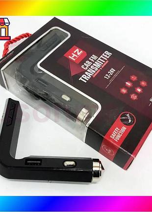 Bs автомобільний mp3 трансмітер best mix fm-модулятор hz h13 lcd aux/usb, bluetooth фм передавач для а bas77/n