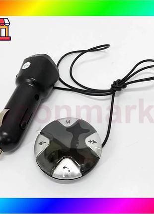 Bs трансмиттер модулятор mp3 best mix ukc cm-s25 с магнитным держателем, автомобильный трансмиттер blu bas77/n