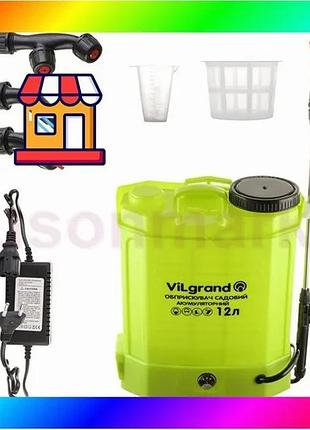 Bs оприскувач садовий акумуляторний best mix vilgrand sga-12rp 12 л bas77/n
